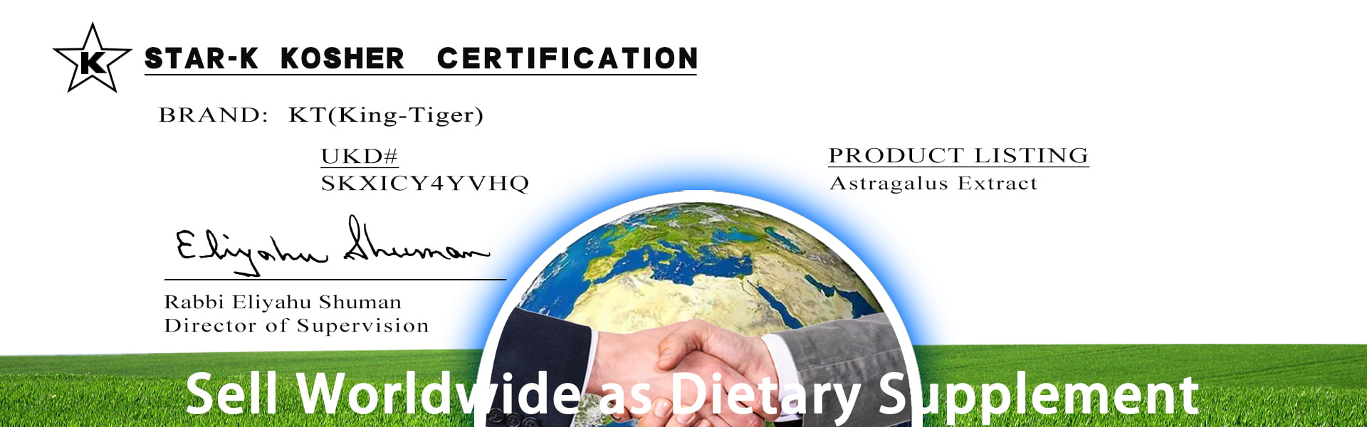 Kosher compliance certificate of King-tiger cycloastragenol manufacturing factory