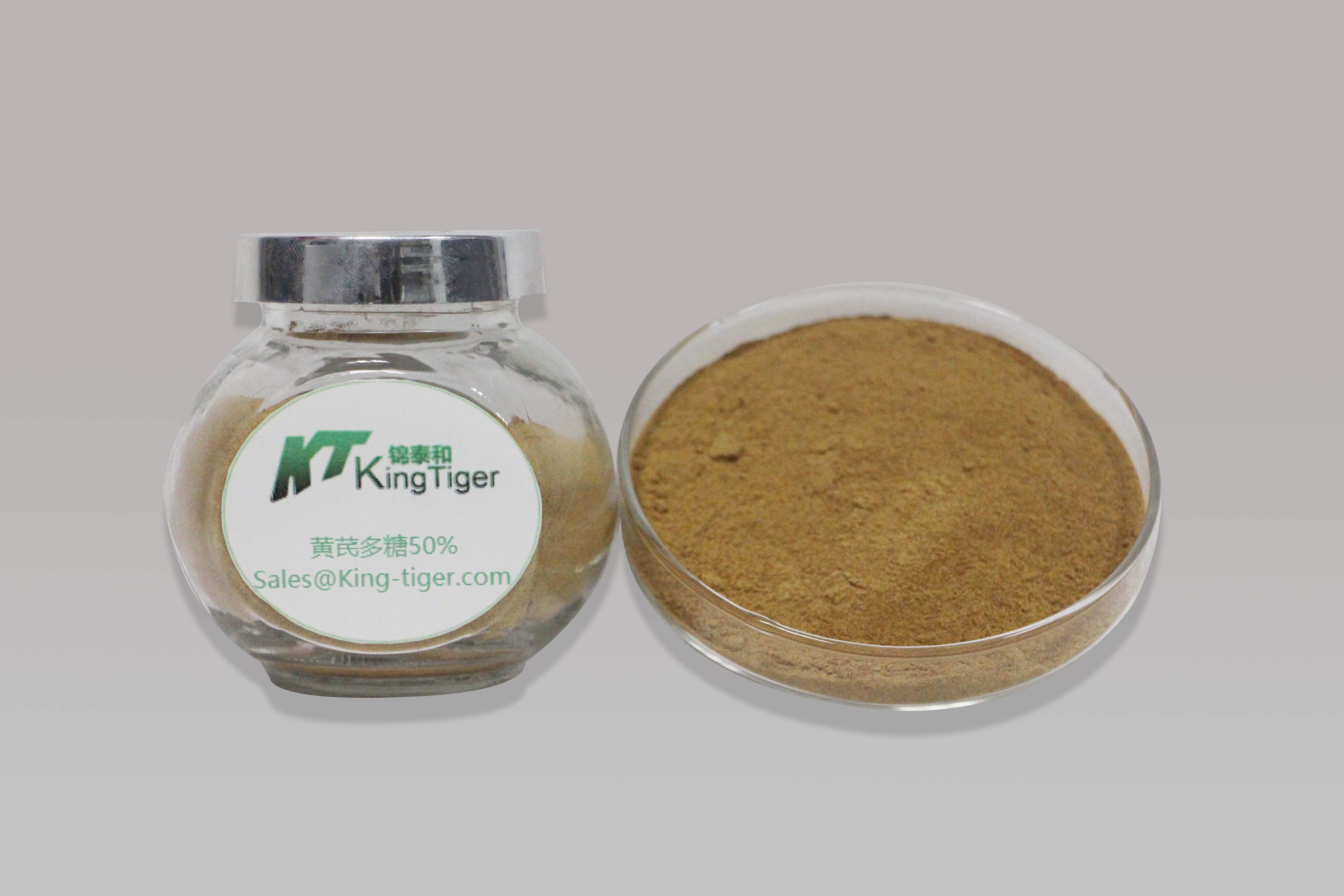 黄芪多糖